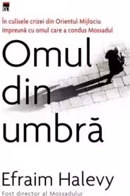Omul din umbra