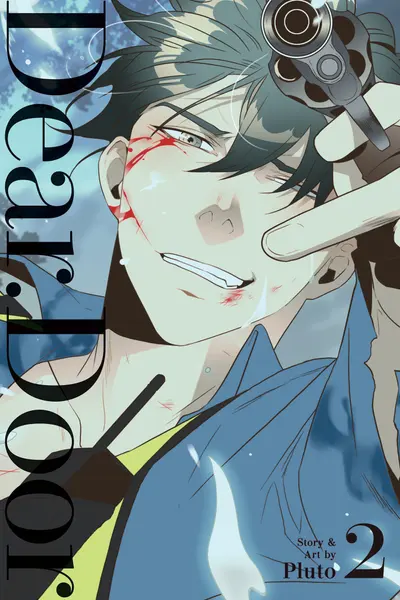 Dear. Door - Volume 2