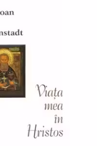 Viata mea in Hristos