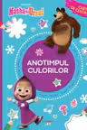 Masha si Ursul: Anotimpul culorilor. Carte de colorat