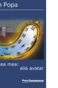 Povestea mea: alia avatar