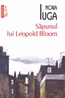 Sapunul lui Leopold Bloom