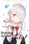Boarding School Juliet - Volume 3