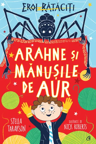 Arahne si manusile de aur