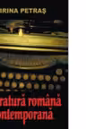 Literatura romana contemporana