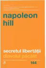 Secretul libertatii. Ed. II