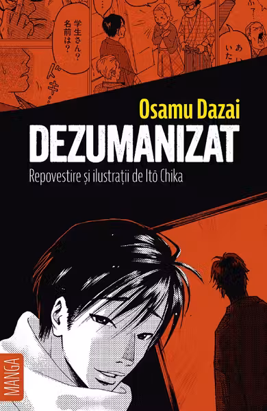 Dezumanizat Manga