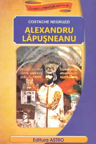 Alexandru Lăpușneanu