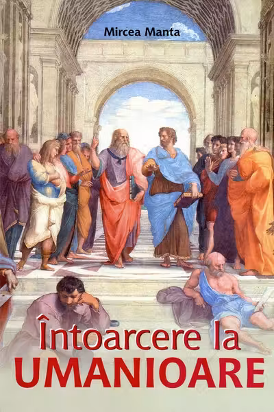 Întoarcere la umanioare