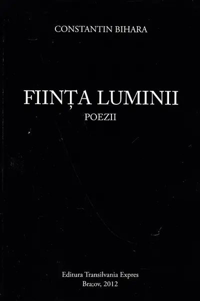 Ființa luminii