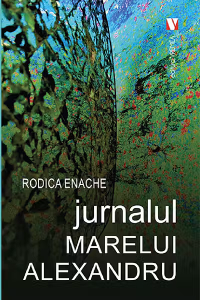 Jurnalul marelui Alexandru