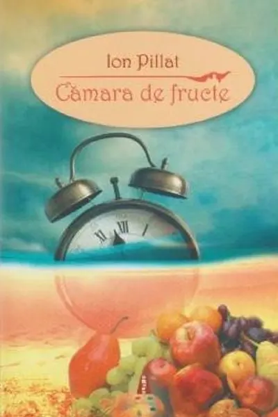 Cămara de fructe
