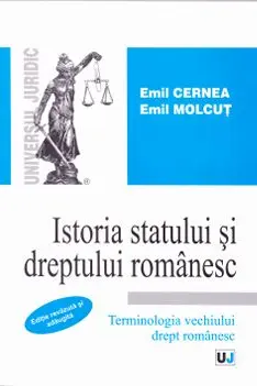 Istoria statului și dreptului românesc