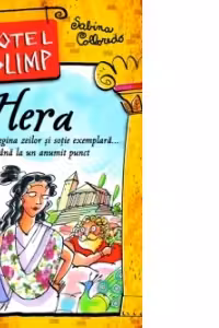 HOTEL OLIMP - HERA