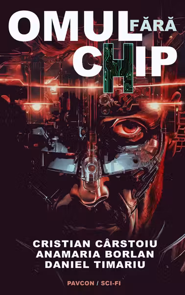 Omul fara c(h)ip