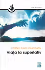 Viața la superlativ