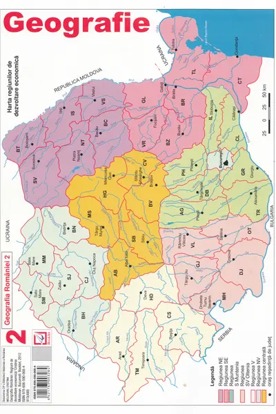 Geografia României 2