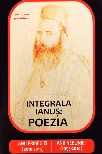 Integrala Ianuș: Poezia