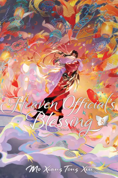 Heaven Official's Blessing: Tian Guan Ci Fu (Deluxe Hardcover Novel) - Volume 8