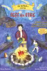 Ce sa faci... cand iti iesi din fire