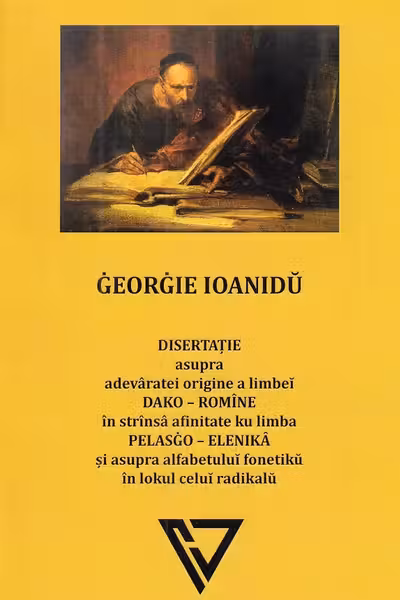 Disertație asupra adevăratei origine a limbei daco-române