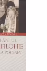 Sfântul Amfilohie de la Poceaev. Viața și minunile
