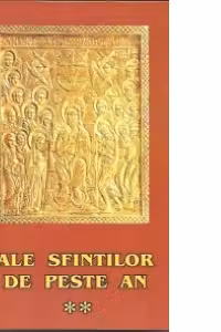 Acatiste ale sfintilor de peste an. Volumul II