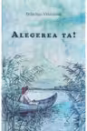 Alegerea ta!