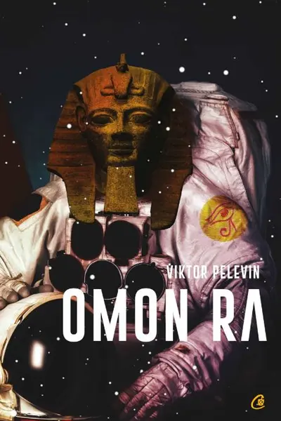 Omon RA
