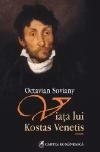 Viata lui Kostas Venetis