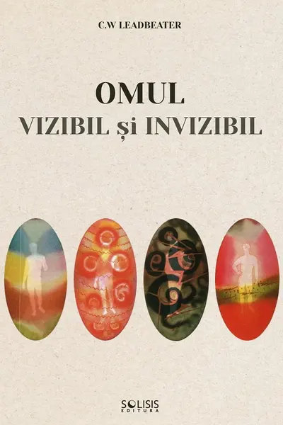 Omul vizibil și invizibil