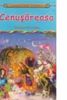 Comorile lumii - Cenusareasa