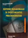 Sisteme manageriale in invatamantul preuniversitar