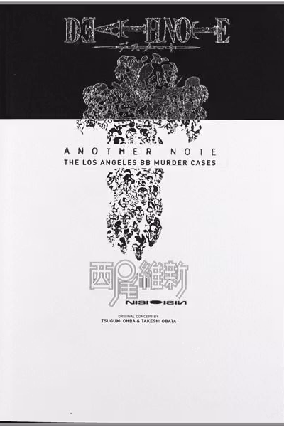 Death Note - Another Note - The Los Angeles BB Murder Cases