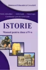 Istorie - manual pentru clasa a IV-a