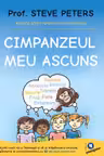 Cimpanzeul meu ascuns