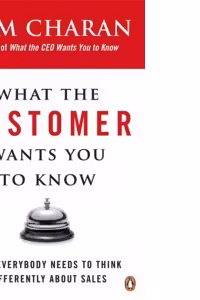 What The Customer Wants You To Know