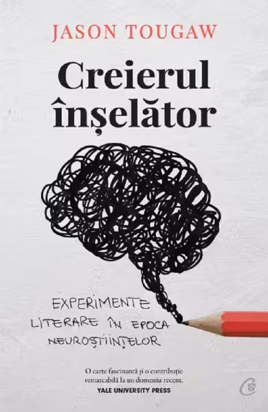 Creierul inselator