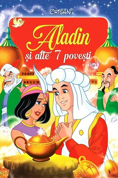 Aladin și alte 7 povești