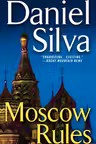 The Moscow rules
