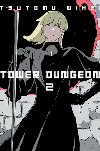 Tower Dungeon - Volume 2