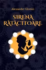 Sirena ratacitoare