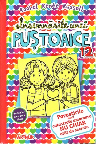 Insemnarile unei pustoaice 12