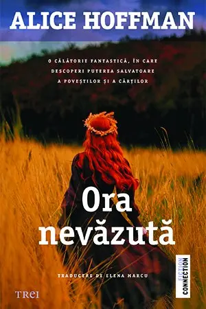 Ora nevazuta