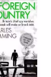 Foreign Country