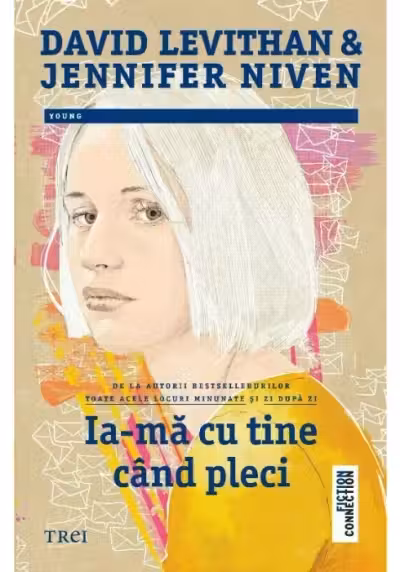 Ia-ma cu tine cand pleci
