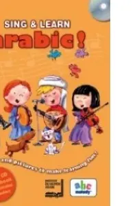 Sing and learn arabic! + CD