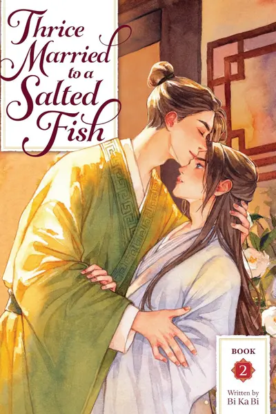 Thrice Married to a Salted Fish (Novel) - Volume 2