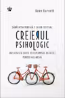 Creierul psihologic