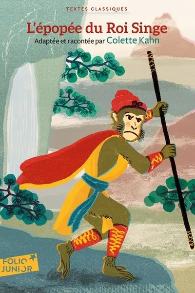 L'Epopee du Roi Singe